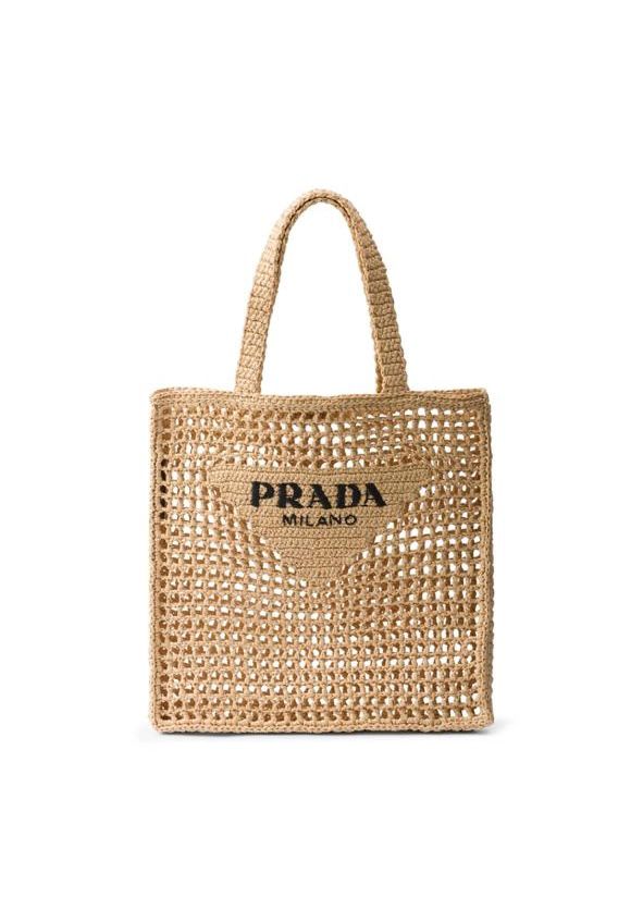 Bag PRADA