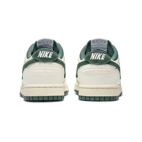 Dunk low athletic department 'deep jungle'